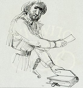 Disegno per copertina di libretto, disegno di Peter Hoffer per Aroldo (s.d.) - Archivio Storico Ricordi ICON012478.jpg