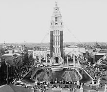 Dreamland tower and lagoon, Brooklyn, 1907 Dreamland tower 1907.jpg