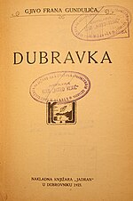 Miniatura para Dubravka (drama)