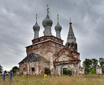 Церковь Покрова Пресвятой Богородицы