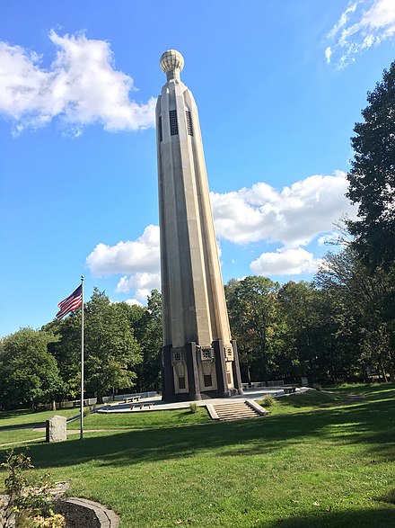 Edison Tower