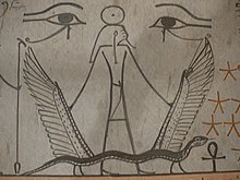 «نصوص جنائزية مصرية قديمة» 220px-Egypt.KV34.07