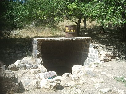 איך מגיעים באמצעות תחבורה ציבורית  לעין חוקוק? - מידע על המקום