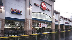 Mars Supermarket in Ellicott City, Maryland (2008) Ellicottcitymars.jpg
