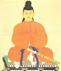 Emperor Koubunn.jpg