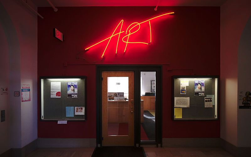 File:Entrance to the Arts Department in Carnegie Mellon College of Fine Arts.jpg