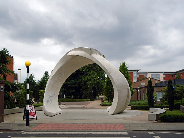 Sculpture at the main entrance to the western side of the campus