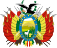 Coat of arms of Bolivia.