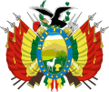 Fourth Coat of arms of Bolivia, pinagtibay noong 2004.[2]