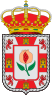 グラナダ県の紋章