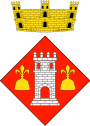 Герб[вд]