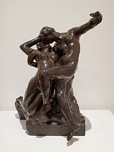 Bronze cast at the High Museum of Art