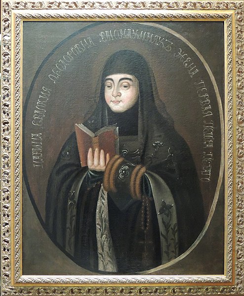 File:Eudoxia Lopukhina as a nun (original) 4.jpg