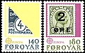 Europa 1979 Foroyar series.jpg