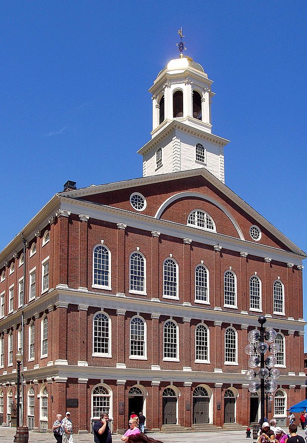 File:Faneuil Hall Boston Massachusetts.JPG