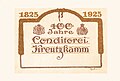 Festschrift 100jähriges Jubiläum (1925)