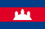 Fin flash of the Royal Cambodian Air Force.svg