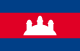 Камбоджалық Корольдік әуе күштерінің флэші