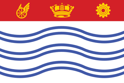 File:Flag of Barrie.svg