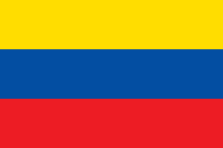 <span class="mw-page-title-main">History of Ecuador (1830–1860)</span>