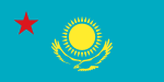 Kazakstanin armeijan lippu.svg