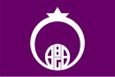 Drapeau de Ōsato-chō