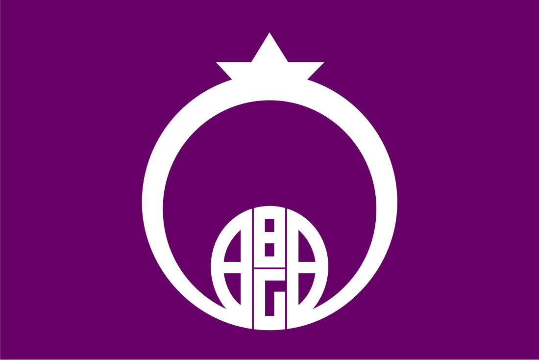 Ōsato