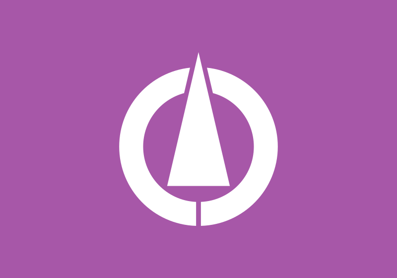 File:Flag of Oyama, Tochigi.svg