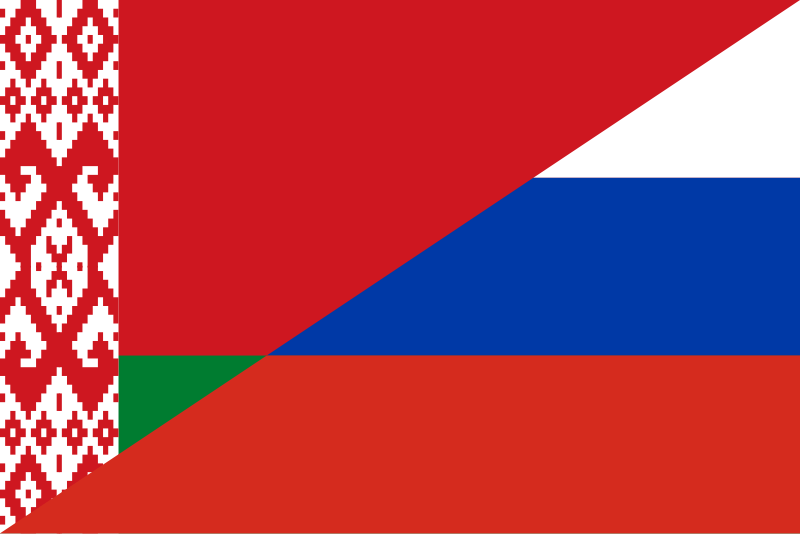 File:Flag of Russian language.svg