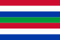 Flag of Schiermonnikoog.svg