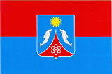 Flag of Shcholkine.jpg