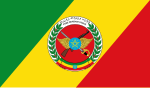 Flag of the Ethiopian National Defense Force (2009).svg