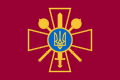 Флаг министерства обороны Украины