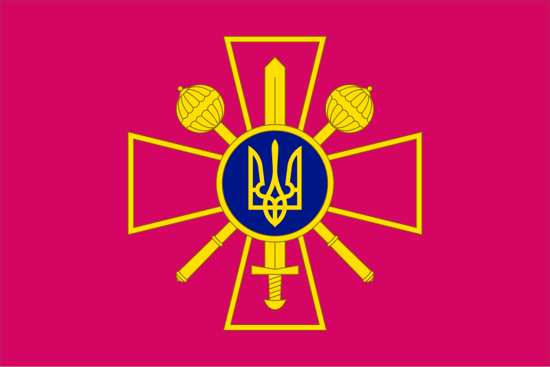 File:Flag of the Ministry of Defence of Ukraine.svg