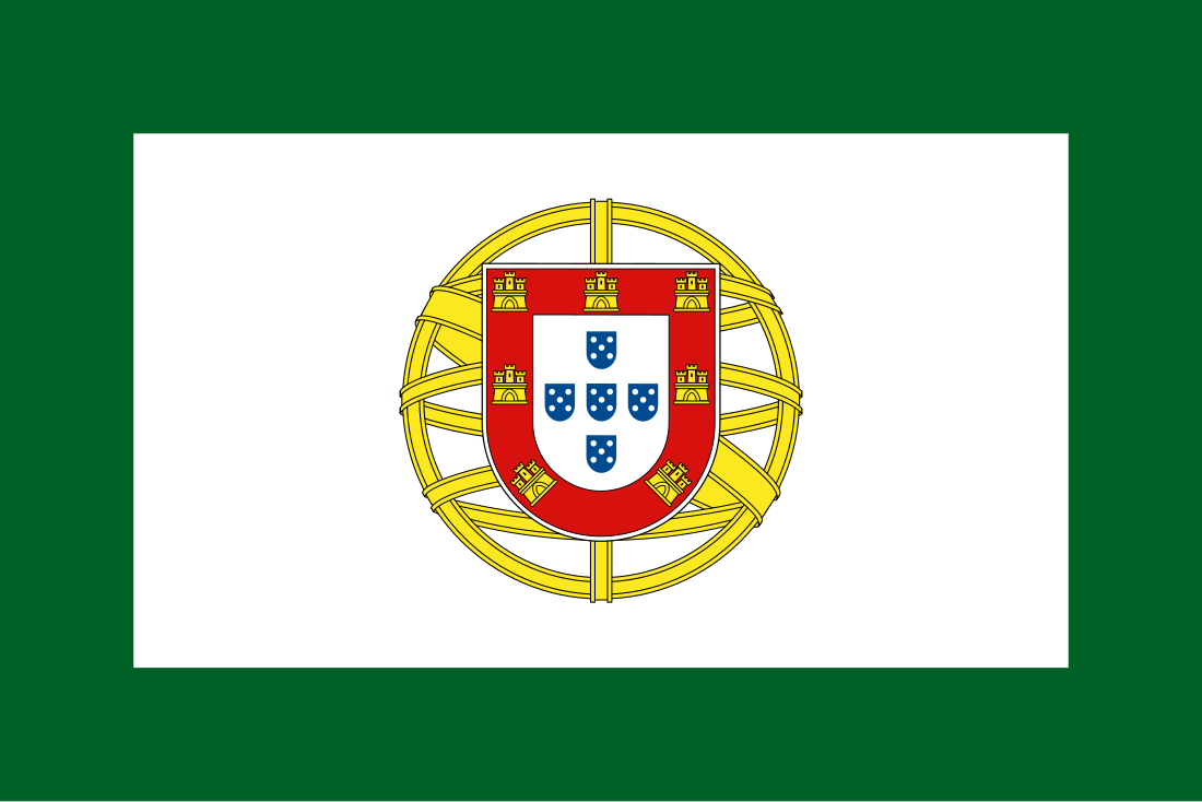 VIII Legislatura da Terceira República Portuguesa