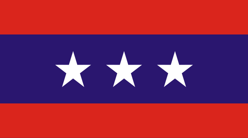 File:Flag of the United Nationalities Federal Council.svg