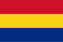 pinion igennem Wreck Flag of Romania - Wikipedia