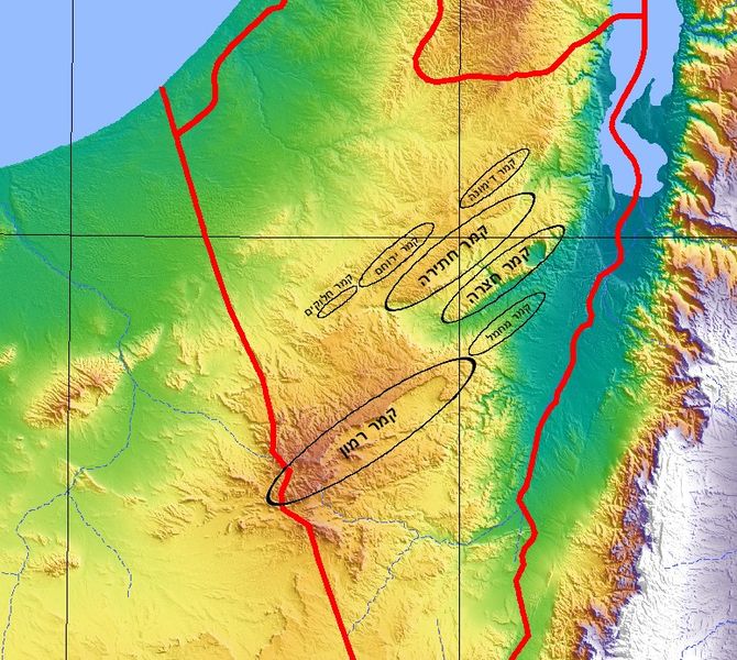 File:Folds in southern Israel He.jpg