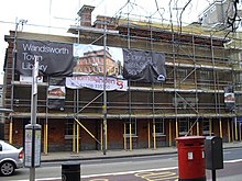 The museum during redevelopment in 2009 Former Museum Wandsworth - geograph.org.uk - 1182052.jpg