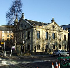 Ex-St. Andrew's by the Green church - geograph.org.uk - 1076256.jpg