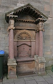 The fountain at the base of the tower Fountain, Aytoun Hall, High Street, Auchterarder (geograph 5290926).jpg