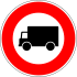 France road sign B8.svg