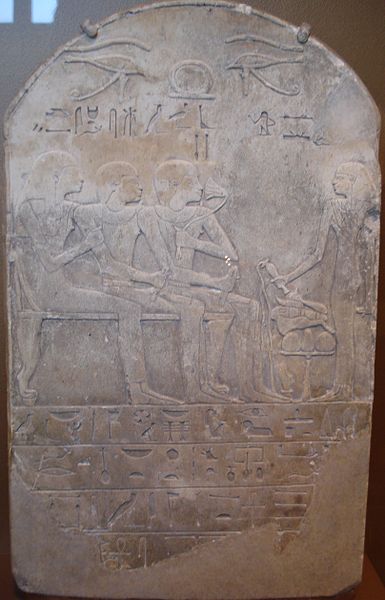 File:Funerary Stele of Ba.jpg