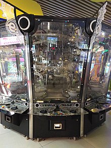 Coin pusher - Wikipedia