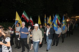 2009년 시위하는 MEK 지지자들.