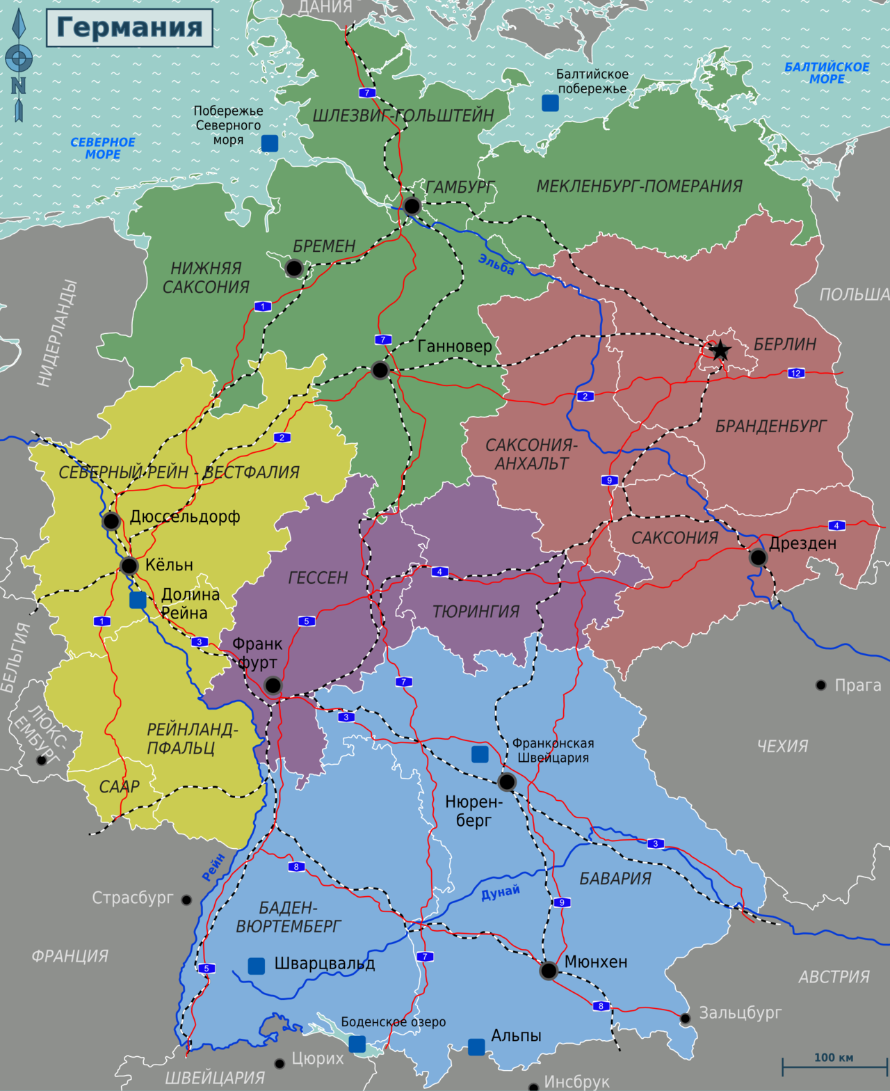 Карта земель германии