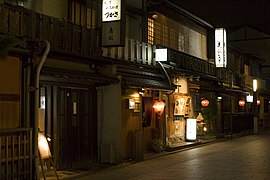 Gion