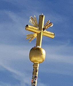 Noua cruce, deteriorată în octombrie 2017: razele lipsesc în dreapta jos