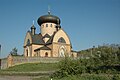 Polski: Cerkiew English: Eastern Orthodox church