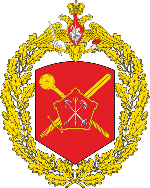 File:Great emblem of the 6th Combined Arms Army.svg